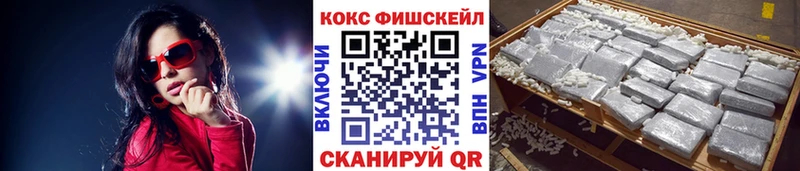 Кокаин Перу Шиханы
