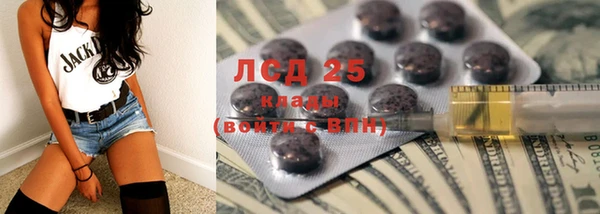 марихуана Нея