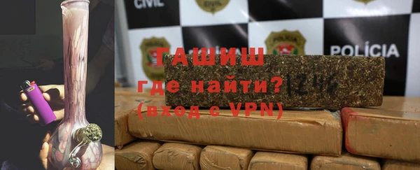 кокаин Нефтегорск