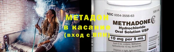 кокаин Нефтегорск
