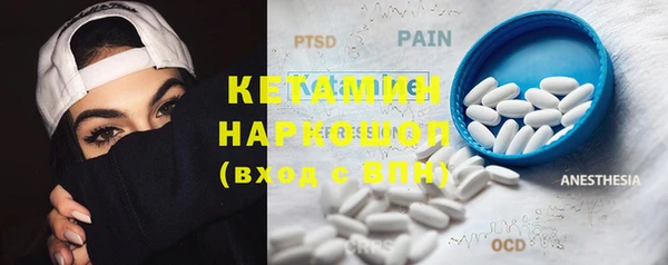 марихуана Нея