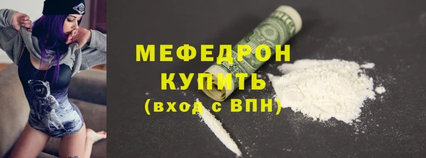 марихуана Нея