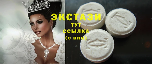 кокаин Нефтегорск