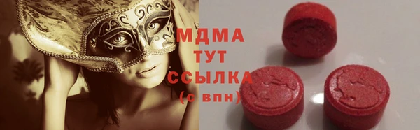 марихуана Нея