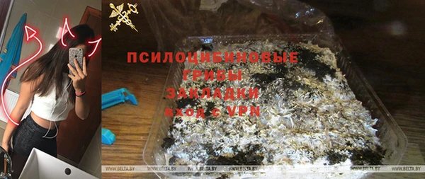 марихуана Нея