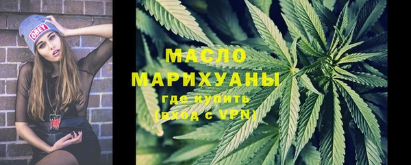 кокаин Нефтегорск