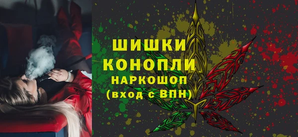 марихуана Нея