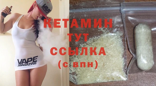 марихуана Нея