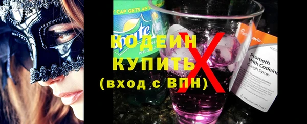 марихуана Нея
