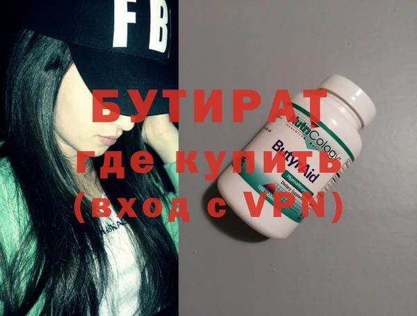 кокаин Нефтегорск