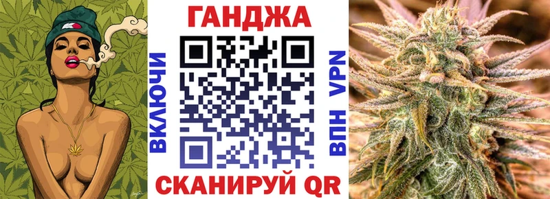 где можно купить   Шиханы  Марихуана ГИДРОПОН 